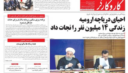 پیروزی نهایی ملت فلسطین نزدیک است/ خطیب نسل جوان/ ابهام زدایی از کربلای 4