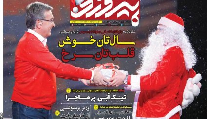پیروزی نهایی ملت فلسطین نزدیک است/ خطیب نسل جوان/ ابهام زدایی از کربلای 4