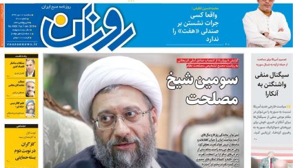 پیروزی نهایی ملت فلسطین نزدیک است/ خطیب نسل جوان/ ابهام زدایی از کربلای 4