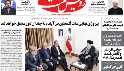پیروزی نهایی ملت فلسطین نزدیک است/ خطیب نسل جوان/ ابهام زدایی از کربلای 4