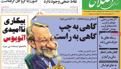 پیروزی نهایی ملت فلسطین نزدیک است/ خطیب نسل جوان/ ابهام زدایی از کربلای 4