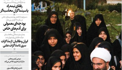 پیروزی نهایی ملت فلسطین نزدیک است/ خطیب نسل جوان/ ابهام زدایی از کربلای 4