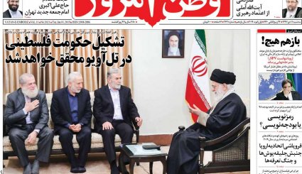 پیروزی نهایی ملت فلسطین نزدیک است/ خطیب نسل جوان/ ابهام زدایی از کربلای 4