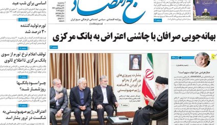 پیروزی نهایی ملت فلسطین نزدیک است/ خطیب نسل جوان/ ابهام زدایی از کربلای 4