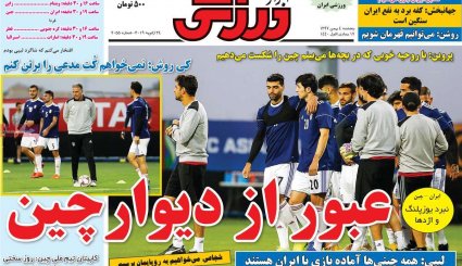 به توصیه غربی‌ها اعتماد نکنید/ عبور خودروسازان از دولت 