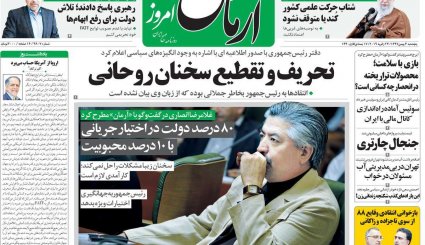 به توصیه غربی‌ها اعتماد نکنید/ عبور خودروسازان از دولت 