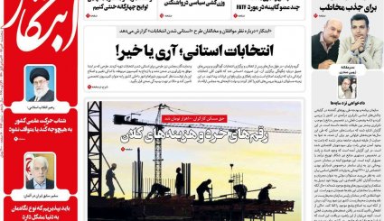 به توصیه غربی‌ها اعتماد نکنید/ عبور خودروسازان از دولت 