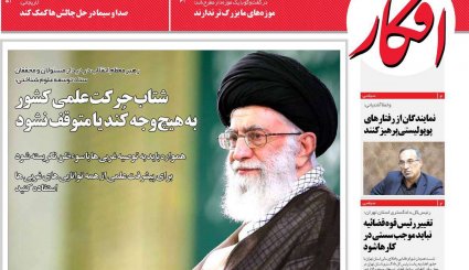 به توصیه غربی‌ها اعتماد نکنید/ عبور خودروسازان از دولت 