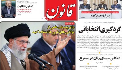 به توصیه غربی‌ها اعتماد نکنید/ عبور خودروسازان از دولت 