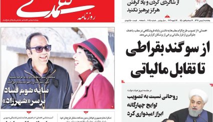 به توصیه غربی‌ها اعتماد نکنید/ عبور خودروسازان از دولت 