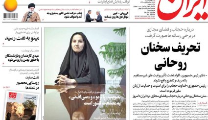 به توصیه غربی‌ها اعتماد نکنید/ عبور خودروسازان از دولت 
