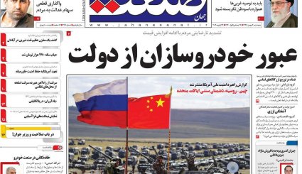 به توصیه غربی‌ها اعتماد نکنید/ عبور خودروسازان از دولت 