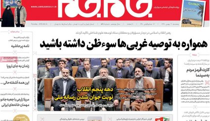 به توصیه غربی‌ها اعتماد نکنید/ عبور خودروسازان از دولت 