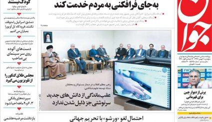 به توصیه غربی‌ها اعتماد نکنید/ عبور خودروسازان از دولت 