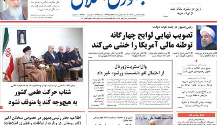 به توصیه غربی‌ها اعتماد نکنید/ عبور خودروسازان از دولت 