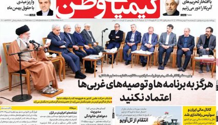 به توصیه غربی‌ها اعتماد نکنید/ عبور خودروسازان از دولت 