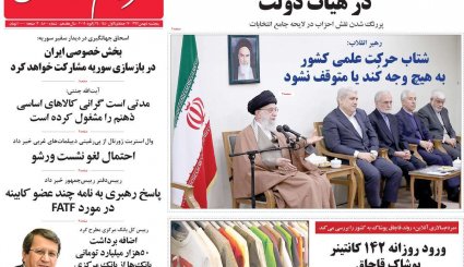 به توصیه غربی‌ها اعتماد نکنید/ عبور خودروسازان از دولت 
