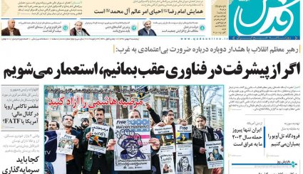 به توصیه غربی‌ها اعتماد نکنید/ عبور خودروسازان از دولت 