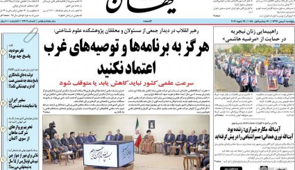 به توصیه غربی‌ها اعتماد نکنید/ عبور خودروسازان از دولت 