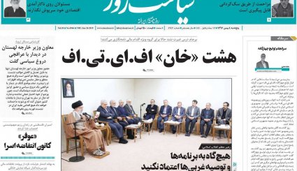 به توصیه غربی‌ها اعتماد نکنید/ عبور خودروسازان از دولت 