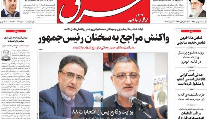 به توصیه غربی‌ها اعتماد نکنید/ عبور خودروسازان از دولت 