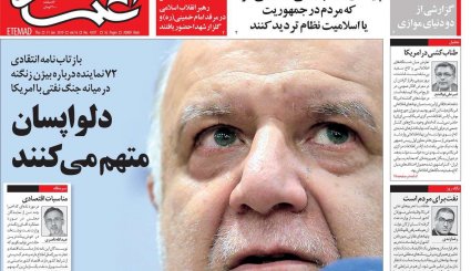 طلیعه دهه پنجم انقلاب/ تغییر بازی آمریکا از برجام به موشک 