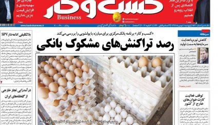 طلیعه دهه پنجم انقلاب/ تغییر بازی آمریکا از برجام به موشک 