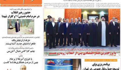 طلیعه دهه پنجم انقلاب/ تغییر بازی آمریکا از برجام به موشک 