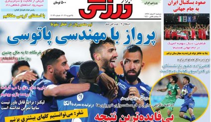 مسابقه پادشاه و ولیعهد در دستگاه سیاست خارجی عربستان / دست نامرئی در بازار ارز