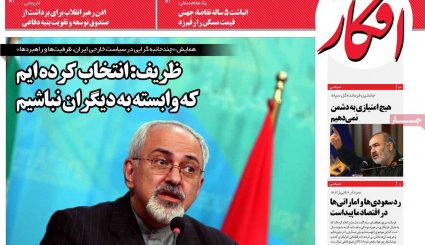 مسابقه پادشاه و ولیعهد در دستگاه سیاست خارجی عربستان / دست نامرئی در بازار ارز