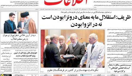 مسابقه پادشاه و ولیعهد در دستگاه سیاست خارجی عربستان / دست نامرئی در بازار ارز