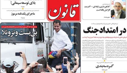 مسابقه پادشاه و ولیعهد در دستگاه سیاست خارجی عربستان / دست نامرئی در بازار ارز