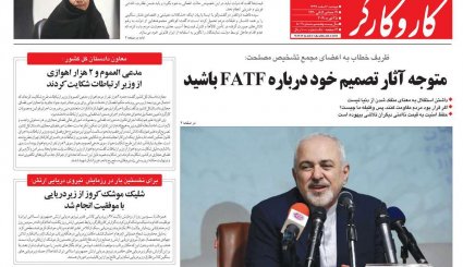 مسابقه پادشاه و ولیعهد در دستگاه سیاست خارجی عربستان / دست نامرئی در بازار ارز
