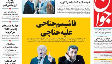 مسابقه پادشاه و ولیعهد در دستگاه سیاست خارجی عربستان / دست نامرئی در بازار ارز