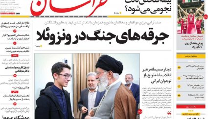 مسابقه پادشاه و ولیعهد در دستگاه سیاست خارجی عربستان / دست نامرئی در بازار ارز