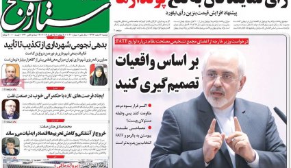 مسابقه پادشاه و ولیعهد در دستگاه سیاست خارجی عربستان / دست نامرئی در بازار ارز