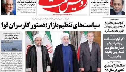 مسابقه پادشاه و ولیعهد در دستگاه سیاست خارجی عربستان / دست نامرئی در بازار ارز