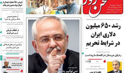 مسابقه پادشاه و ولیعهد در دستگاه سیاست خارجی عربستان / دست نامرئی در بازار ارز