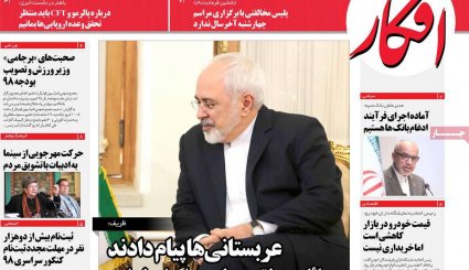 خیز ایران و عراق برای مبادلات 20 میلیارد دلاری/ محرمانه‌های سفر بشار اسد به تهران