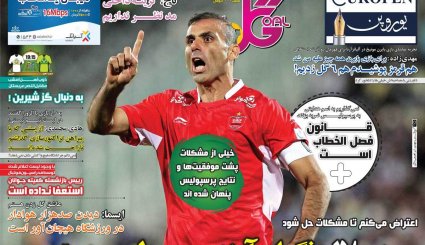 خیز ایران و عراق برای مبادلات 20 میلیارد دلاری/ محرمانه‌های سفر بشار اسد به تهران