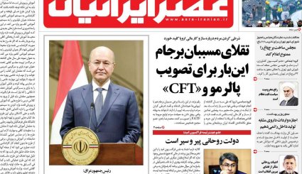 خیز ایران و عراق برای مبادلات 20 میلیارد دلاری/ محرمانه‌های سفر بشار اسد به تهران