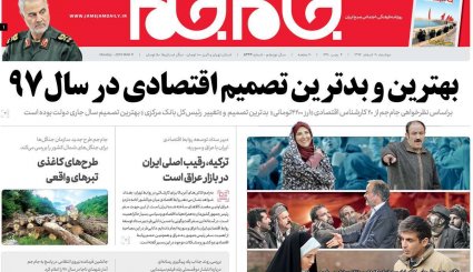 خیز ایران و عراق برای مبادلات 20 میلیارد دلاری/ محرمانه‌های سفر بشار اسد به تهران