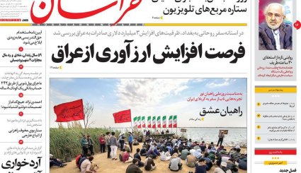 خیز ایران و عراق برای مبادلات 20 میلیارد دلاری/ محرمانه‌های سفر بشار اسد به تهران