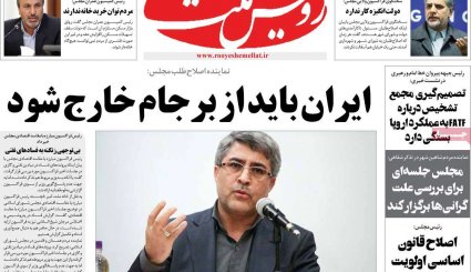 خیز ایران و عراق برای مبادلات 20 میلیارد دلاری/ محرمانه‌های سفر بشار اسد به تهران