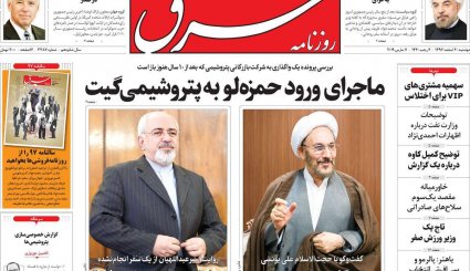 خیز ایران و عراق برای مبادلات 20 میلیارد دلاری/ محرمانه‌های سفر بشار اسد به تهران