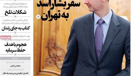 خیز ایران و عراق برای مبادلات 20 میلیارد دلاری/ محرمانه‌های سفر بشار اسد به تهران