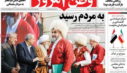 خیز ایران و عراق برای مبادلات 20 میلیارد دلاری/ محرمانه‌های سفر بشار اسد به تهران