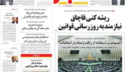 خیز ایران و عراق برای مبادلات 20 میلیارد دلاری/ محرمانه‌های سفر بشار اسد به تهران