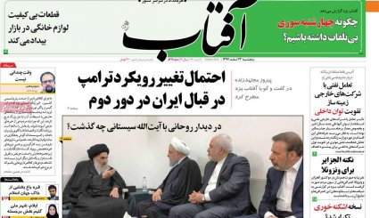 خشم آمریکا و نفوذی‌ها از سفر پربار رئیس‌جمهور به عراق/ هشدار نسبت به اقدام مشکوک هسته‌ای با دلارهای نفتی