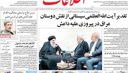 خشم آمریکا و نفوذی‌ها از سفر پربار رئیس‌جمهور به عراق/ هشدار نسبت به اقدام مشکوک هسته‌ای با دلارهای نفتی